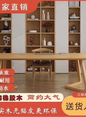 简实约岛欧木餐桌方桌休闲家用北广洽谈原木办公桌咖啡NIY学习桌