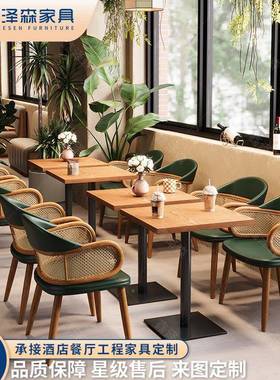 西厅编藤厅卡座沙发题餐厅东南亚MUD风茶餐火餐主锅店桌椅组合