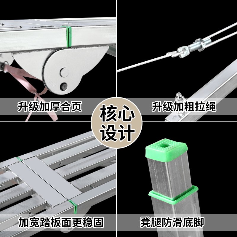马凳折叠升降加厚特m厚刮腻子装修马镫工程梯脚手架平台凳厂家直