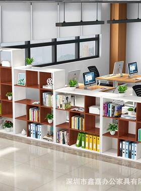 办文件柜木质储物公柜BK-012子隔室柜格子柜断资料柜书柜收纳多尺