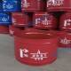 原厂消防演习桶600m练m企业防演桶商场消消54848防演习桶烤漆桶