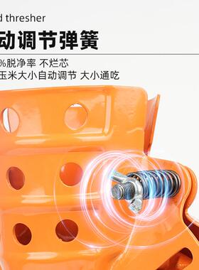 新款手摇玉米机脱机家用小器型脱玉粒米粒神器器刨粒剥离器玉XUS