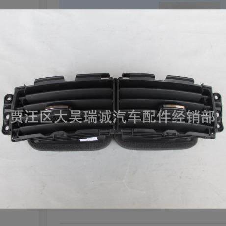 974101R200适用于VERNASOLARIS瑞纳2010仪表台中间出风口