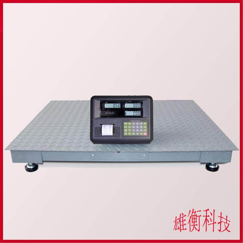 磅单打印电子地磅热敏不干胶标签型号品名可设置标签打印地磅,纺织面料/辅料/配套,纺织机械配件,淘宝优惠券,粉丝福利购,淘宝优惠卷