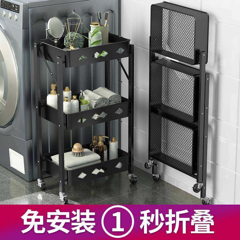 免安装折叠小推车厨房置物架移动家用婴儿用品多层收纳架子