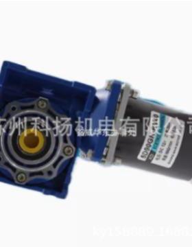 XD蜗轮蜗杆减速电机马达XD5D90-12A1-22SRV405D90GN-RV40电动机