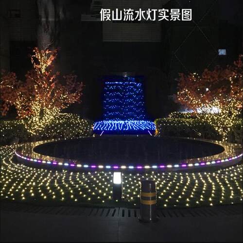 LED流水灯节日工程装饰彩灯串户外防水流水窗帘灯