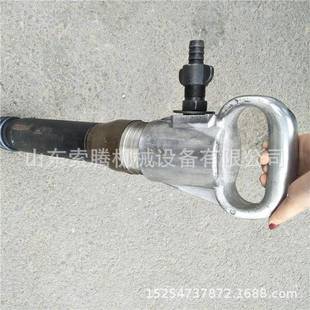 岩石破碎风镐G10风镐气镐破碎镐索腾风镐头气镐配件