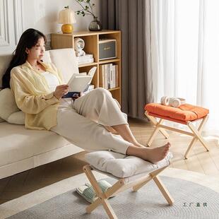 脚踏凳家用沙发凳简约折叠踩脚凳子翘脚垫脚凳办公室午睡搁脚