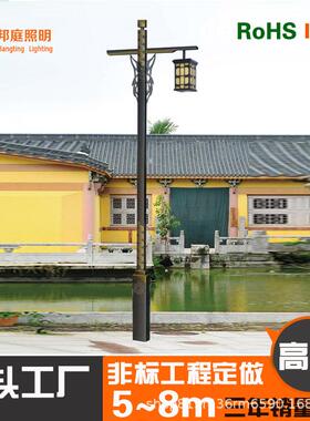 中式仿古庭院灯太阳能庭院灯景观灯铁艺直销LED户外庭院灯