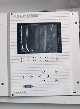 许继电气WTY-143N微机负序反时限电容器保护装置