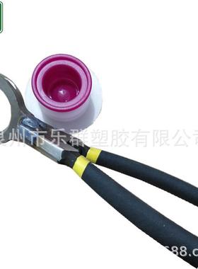 ELPO无菌嘴开盖钳BIB无菌嘴启口钳现货供应