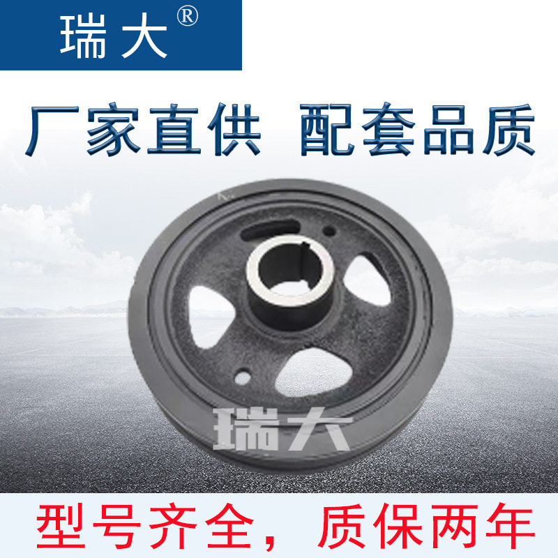 厂家现货适用丰田13470-0H01013470-28020曲轴张紧轮惰轮