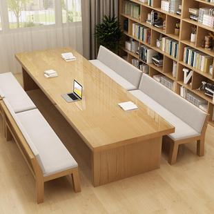 北欧简约图书馆阅览室实木长条大桌子原木多人会议桌洽谈桌工作台