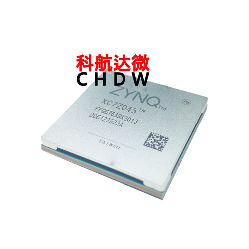 XC7Z045-2FFG676I XC7Z045-1FFG900I XC7Z045-1FFG900C 处理器IC