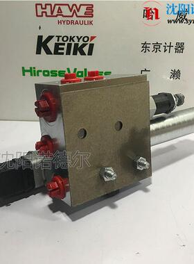 HAWE哈威AL21D10VM1-C240/260-2升级AL21D10VEM1-C/240/260-2