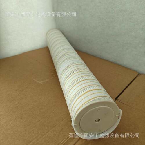 P613334工程机械滤芯空气滤清器液压滤芯HCG300FCS10Z