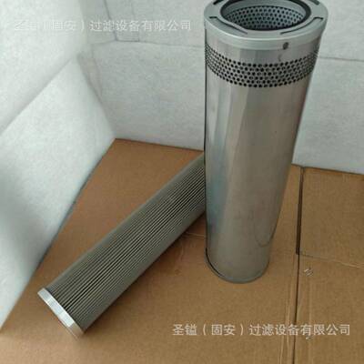 6692337液压油滤芯滤清器R12TS3213柴油机LF16029滤芯