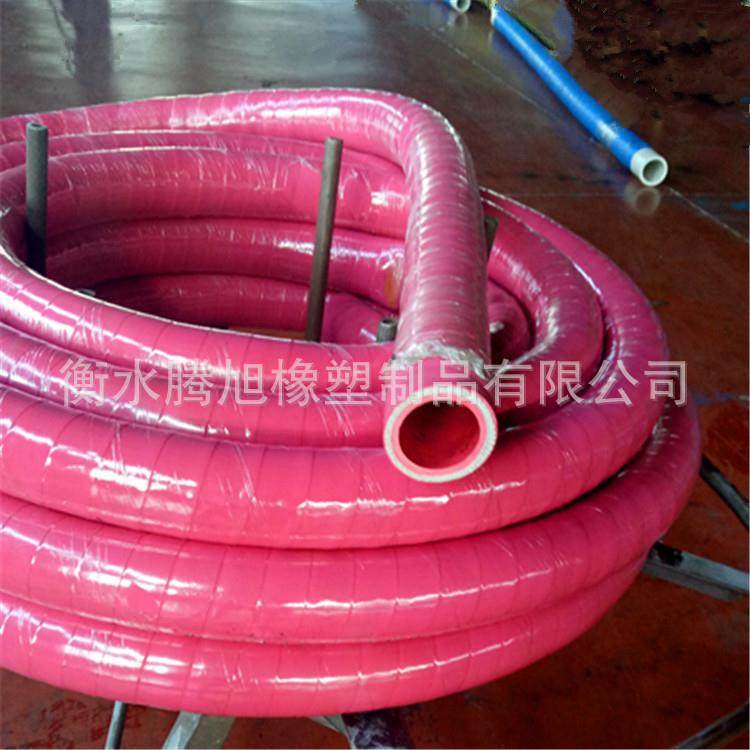 高频炉绝缘无碳橡胶软管夹布橡胶胶管,智能设备,其他智能设备,淘宝优惠券,粉丝福利购,淘宝优惠卷