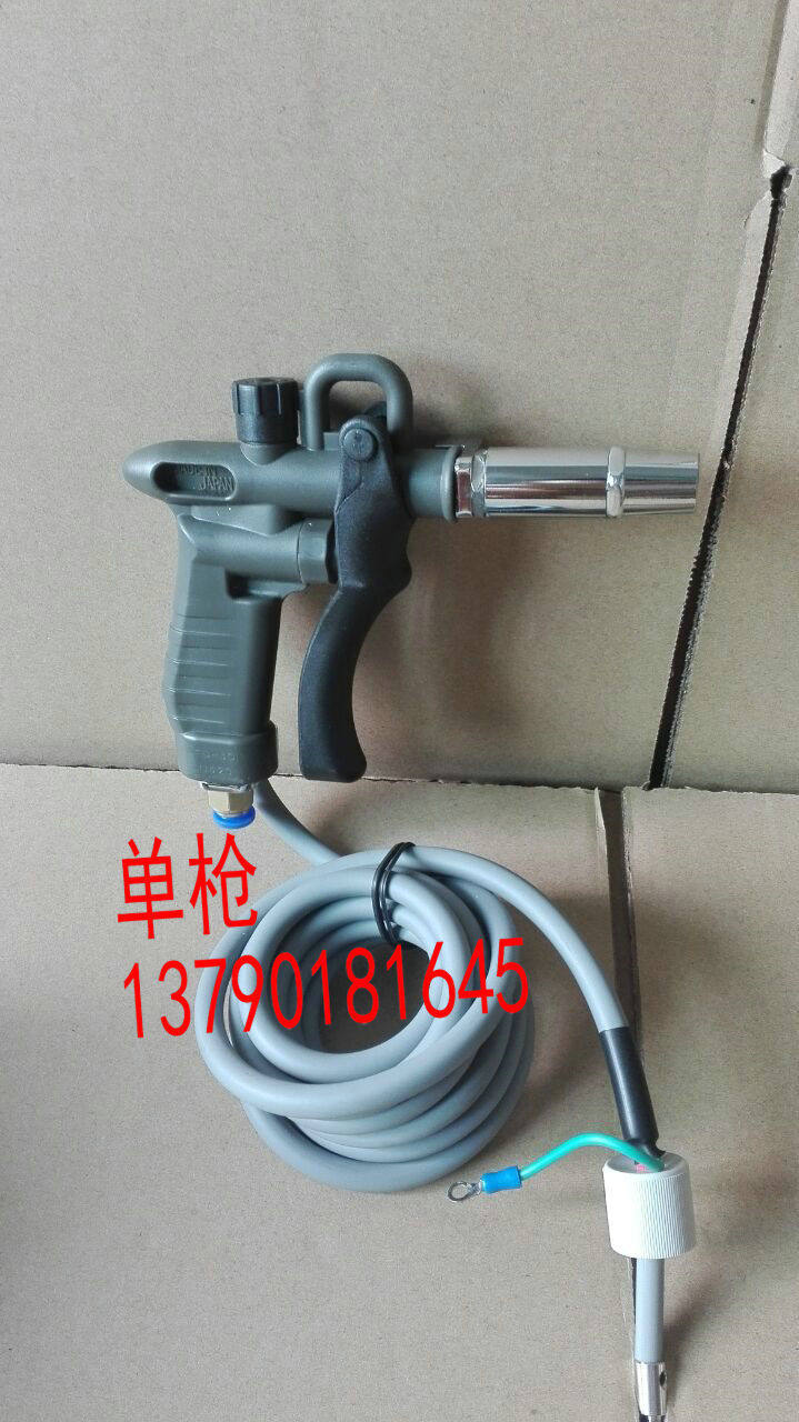景富JF-8004H离子风枪