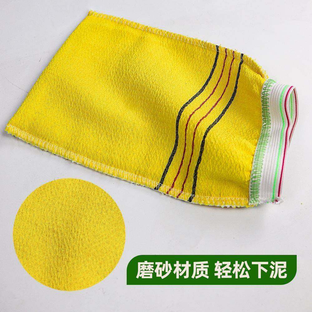批磨砂沐浴搓背手套浴场洗澡巾足浴搓脚桑拿澡堂擦背