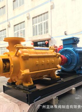 卧式多级热水循环泵100TSWAx4锅炉高扬程循环离心泵