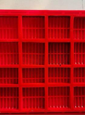 矿用聚氨酯筛板耐磨防堵筛板振动筛筛网