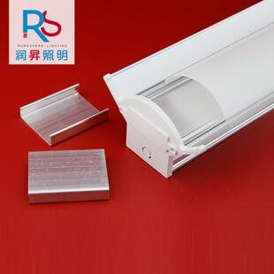 新款LED日光灯外壳一体化支架灯外壳配件掉线铝材灯