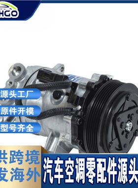 适用于道奇2002-2003DodgeDakota压缩机55057333AA,55057334AA