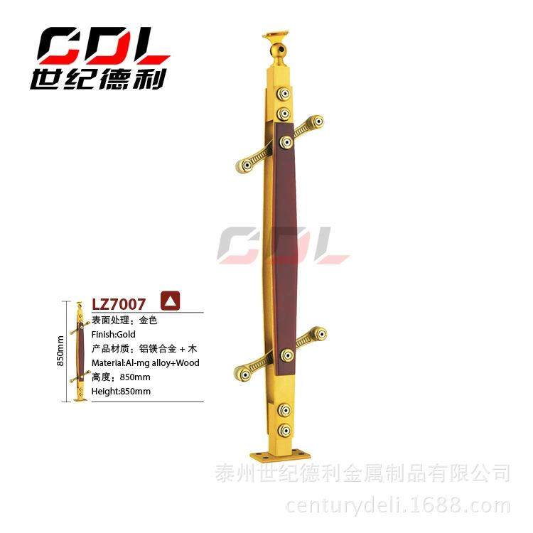 楼梯立柱，不锈钢夹木立柱，不锈钢立柱铝镁古铜立柱土豪金立柱,纺织面料/辅料/配套,纺织机械配件,淘宝优惠券,粉丝福利购,淘宝优惠卷