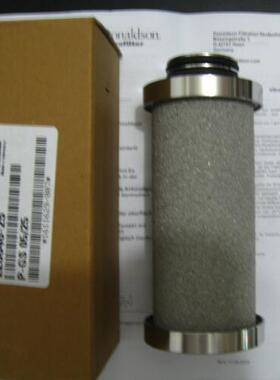 德国ULTRAFILTER滤芯FF30/30滤芯