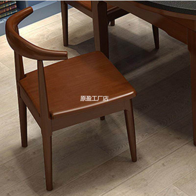 全实木餐椅家用椅子靠背椅现代简约北欧书桌椅写字台凳子牛角锦标