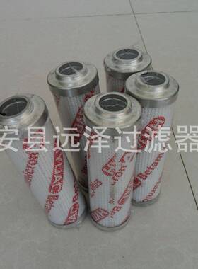 销售液压管路液压油滤芯替代贺德克液压滤芯0110D003BN4HC现