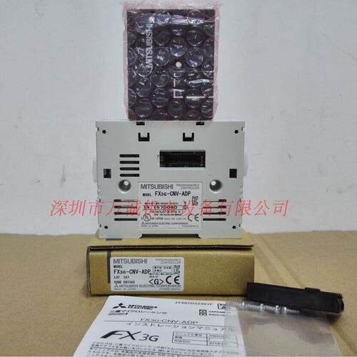 FX3G-CNV-ADP8AV-BDFX3G-5DMFX3S-CNV-ADP