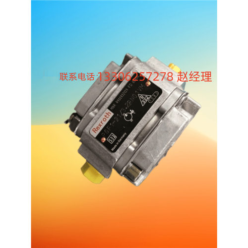 德国Rexroth力士乐齿轮泵R900961557PGH3-22/013RR07VU2现货
