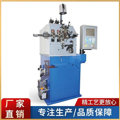 别针制作机器鱼钩胸针夹子回形针成型设备扭簧线材折弯机成型