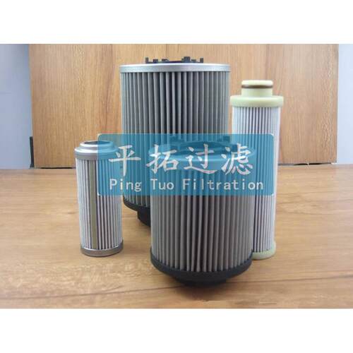 过滤器滤芯HCY-8314EOJ26H平拓电厂滤油器滤芯