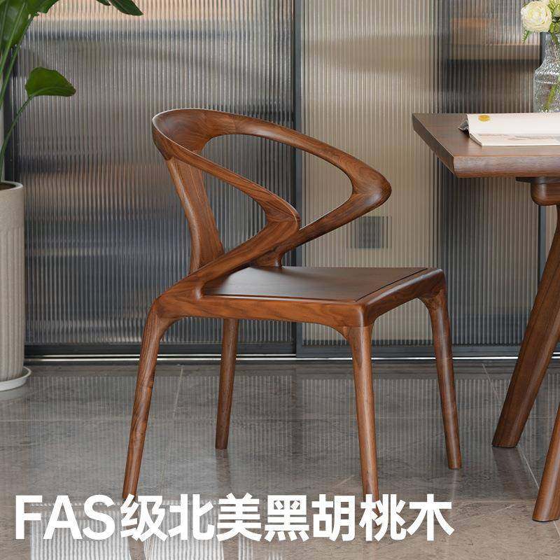 黑胡桃木椅办公椅北美书桌家用木剑北欧全实餐厅家具现代简约餐椅,纺织面料/辅料/配套,纺织机械配件,淘宝优惠券,粉丝福利购,淘宝优惠卷