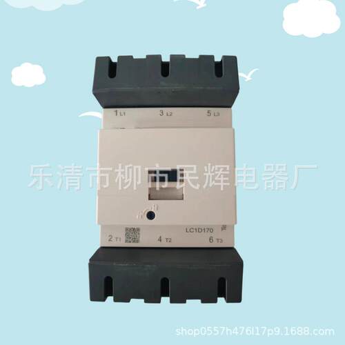 现货施型交流接触器LC1-D115LC1-D150LC1-D170M7C电压可选购