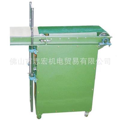 切泥机HZ260MudCutter