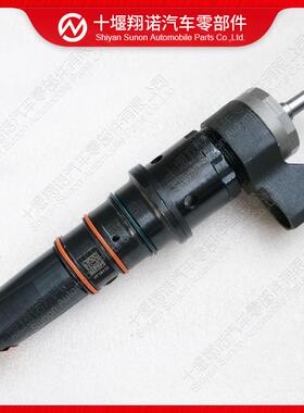 康明斯发动机配件喷油器3411821