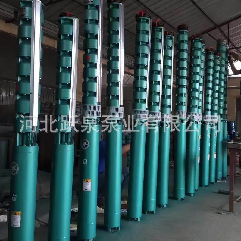 高扬程深井泵200QJ40-208/16型高原山区井用取水泵潜水泵
