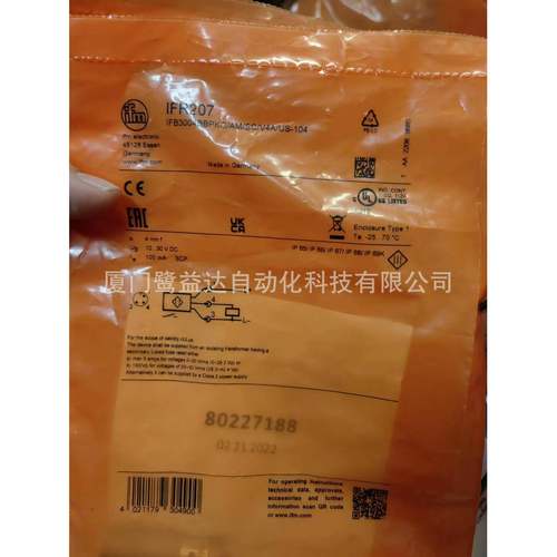 IFM易福门接近开关IFR207IFC246IFT202