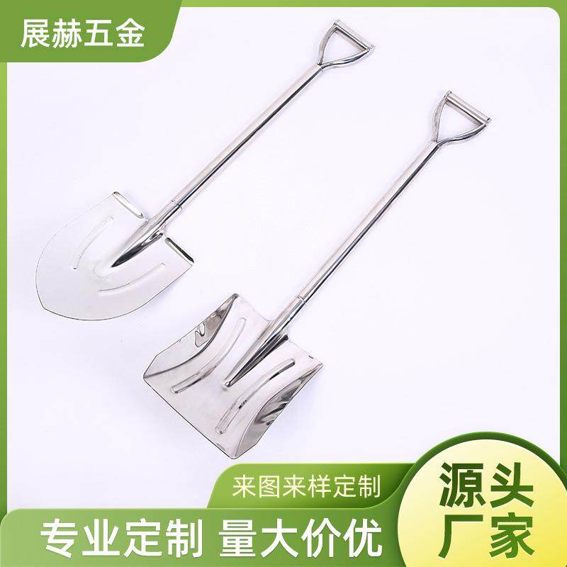 不锈钢三角柄尖头铲子园林工具全钢连体锹农用挖土种菜铁锹铁锨,纺织面料/辅料/配套,纺织机械配件,淘宝优惠券,粉丝福利购,淘宝优惠卷