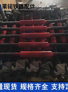 供应绝缘轨距拉杆32*1850普通轨距拉杆900MM600MM1435MM轨距