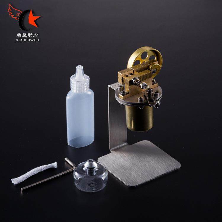 蒸汽机迷你铜锅炉小蒸汽机启星斯特林发动机模型引擎
