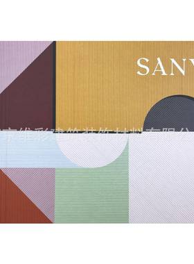 国产双东现代简约风格无纺布墙纸壁纸三益01SANYI01