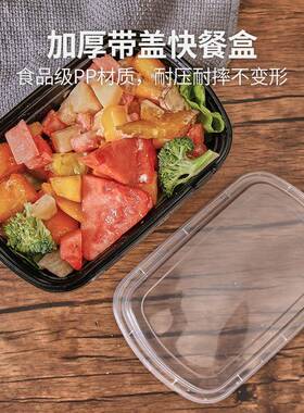 伟力防盗锁盒扣一装AF1000/A性次餐盒档带盖美式方形打包盒高外卖