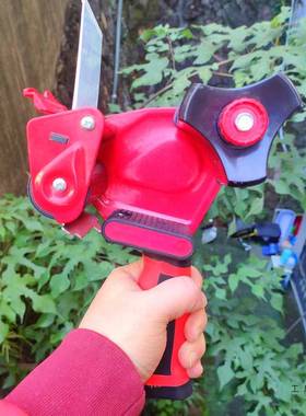 4~8CM宽度胶带封箱器流快985递打器包器手胶带机握式打神包红色加