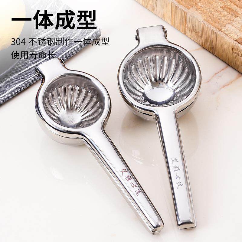 加厚04不锈钢手动榨汁挤压3柠檬器家压用RGW柠檬夹果汁汁器器榨橙